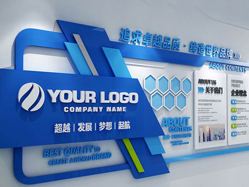 保定广告设计提供服务的基础和擅長(cháng)方向(xiàng)